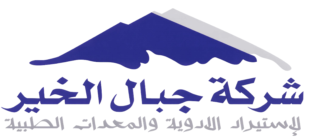 JIBAL ALKHAYR company for Medical Machines